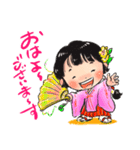 巫女ちゃんのかわいい開運スタンプ1（個別スタンプ：2）