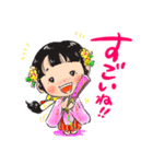 巫女ちゃんのかわいい開運スタンプ1（個別スタンプ：9）
