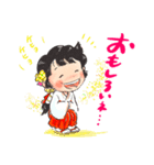 巫女ちゃんのかわいい開運スタンプ1（個別スタンプ：10）
