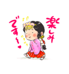 巫女ちゃんのかわいい開運スタンプ1（個別スタンプ：11）