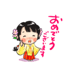 巫女ちゃんのかわいい開運スタンプ1（個別スタンプ：14）