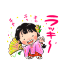 巫女ちゃんのかわいい開運スタンプ1（個別スタンプ：15）