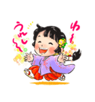 巫女ちゃんのかわいい開運スタンプ1（個別スタンプ：16）