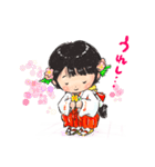 巫女ちゃんのかわいい開運スタンプ1（個別スタンプ：17）