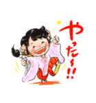 巫女ちゃんのかわいい開運スタンプ1（個別スタンプ：19）