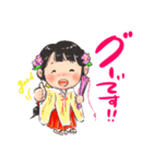 巫女ちゃんのかわいい開運スタンプ1（個別スタンプ：23）