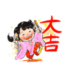 巫女ちゃんのかわいい開運スタンプ1（個別スタンプ：24）