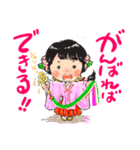 巫女ちゃんのかわいい開運スタンプ1（個別スタンプ：25）