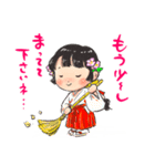 巫女ちゃんのかわいい開運スタンプ1（個別スタンプ：28）