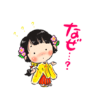 巫女ちゃんのかわいい開運スタンプ1（個別スタンプ：29）