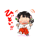 巫女ちゃんのかわいい開運スタンプ1（個別スタンプ：30）
