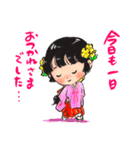 巫女ちゃんのかわいい開運スタンプ1（個別スタンプ：33）