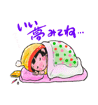 巫女ちゃんのかわいい開運スタンプ1（個別スタンプ：35）