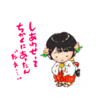 巫女ちゃんのかわいい開運スタンプ1（個別スタンプ：36）