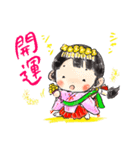 巫女ちゃんのかわいい開運スタンプ1（個別スタンプ：37）