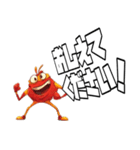 ポジティブレッズ2（個別スタンプ：4）