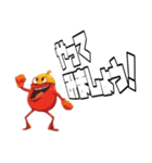ポジティブレッズ2（個別スタンプ：10）