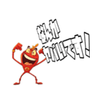 ポジティブレッズ2（個別スタンプ：12）