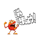 ポジティブレッズ2（個別スタンプ：21）