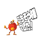 ポジティブレッズ2（個別スタンプ：23）