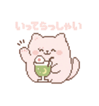 もちっちょの感情まるわかりスタンプ（個別スタンプ：3）