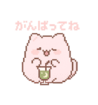 もちっちょの感情まるわかりスタンプ（個別スタンプ：4）
