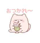 もちっちょの感情まるわかりスタンプ（個別スタンプ：9）