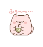 もちっちょの感情まるわかりスタンプ（個別スタンプ：10）