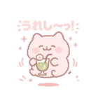もちっちょの感情まるわかりスタンプ（個別スタンプ：11）