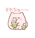 もちっちょの感情まるわかりスタンプ（個別スタンプ：19）