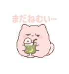 もちっちょの感情まるわかりスタンプ（個別スタンプ：22）