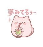 もちっちょの感情まるわかりスタンプ（個別スタンプ：23）