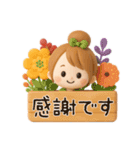 キュート♡おだんごガール・夏【3D】（個別スタンプ：8）