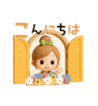 キュート♡おだんごガール・夏【3D】（個別スタンプ：16）