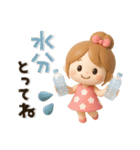 キュート♡おだんごガール・夏【3D】（個別スタンプ：23）
