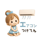 キュート♡おだんごガール・夏【3D】（個別スタンプ：24）