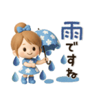 キュート♡おだんごガール・夏【3D】（個別スタンプ：25）