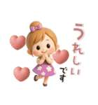 キュート♡おだんごガール・夏【3D】（個別スタンプ：30）