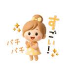 キュート♡おだんごガール・夏【3D】（個別スタンプ：31）