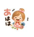 キュート♡おだんごガール・夏【3D】（個別スタンプ：33）