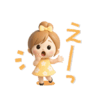 キュート♡おだんごガール・夏【3D】（個別スタンプ：35）