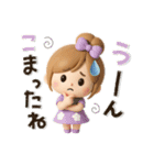 キュート♡おだんごガール・夏【3D】（個別スタンプ：36）