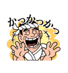 寿司屋の江戸っ子大将（個別スタンプ：3）