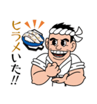 寿司屋の江戸っ子大将（個別スタンプ：6）