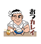 寿司屋の江戸っ子大将（個別スタンプ：8）