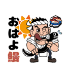寿司屋の江戸っ子大将（個別スタンプ：9）