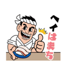 寿司屋の江戸っ子大将（個別スタンプ：11）