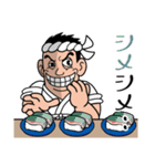寿司屋の江戸っ子大将（個別スタンプ：18）