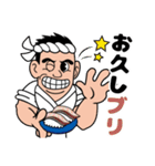 寿司屋の江戸っ子大将（個別スタンプ：21）