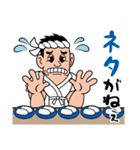 寿司屋の江戸っ子大将（個別スタンプ：23）